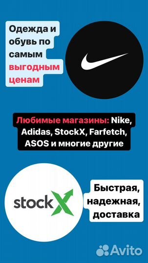 Обучение заказам из США, Европы и Китая