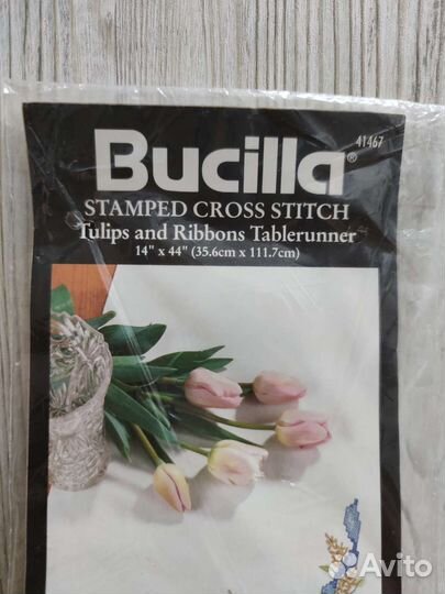 Набор для вышивания Крестом Bucilla 41467/41468