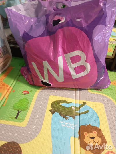 Вещи пакетом