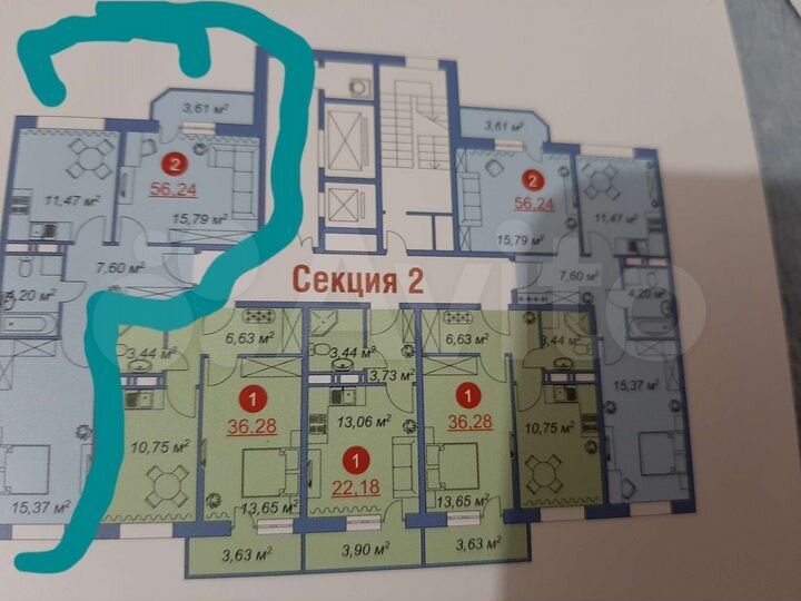 2-к. квартира, 56,2 м², 13/17 эт.