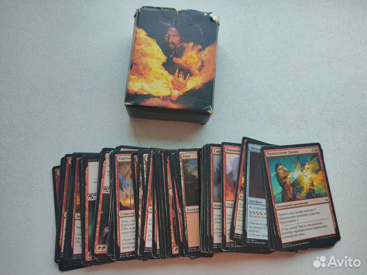 Карточки Magic