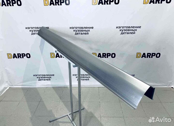 Пороги для Nissan Patrol 1997-2010 (Y61)