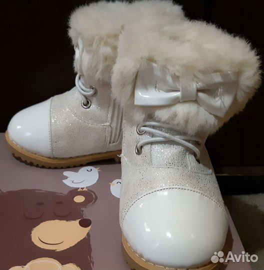 Сапожки детские зимние
