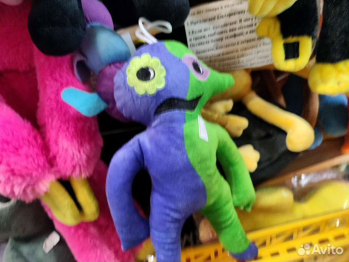 Джестер банбан