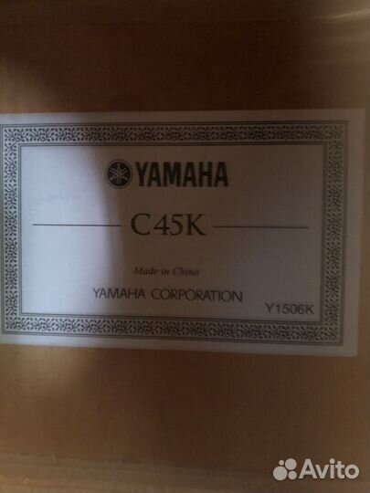 Классическая гитара Yamaha