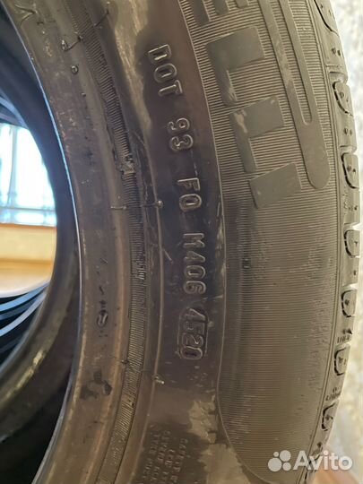Pirelli Cinturato P7 205/60 R16 92W