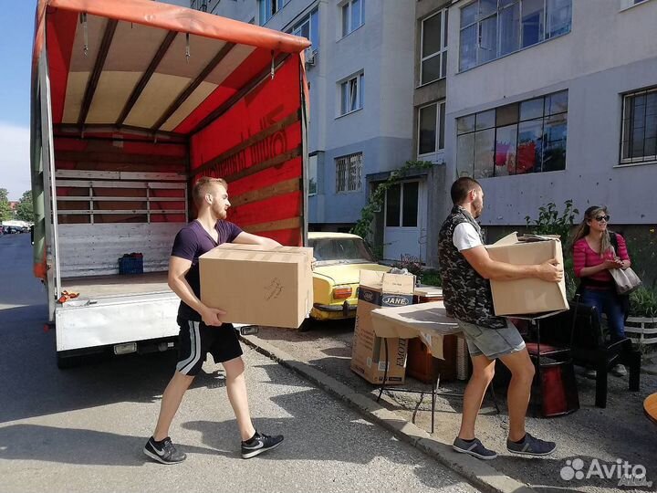 Грузоперевозки Грузовое такси Грузчики Газель