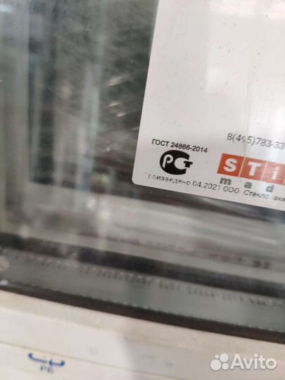 Пластиковые окна