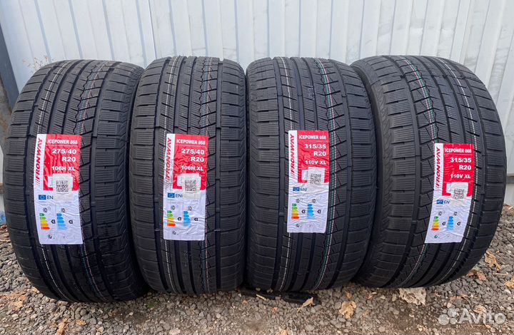 R20 Fronway IcePower 868 275/40, PCD 5x120 DIA 74.1