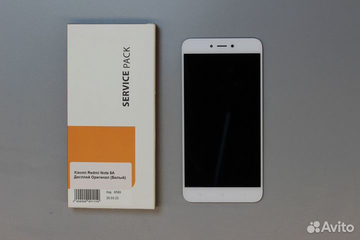 Xiaomi Redmi Note 5A Дисплей Оригинал (Белый)