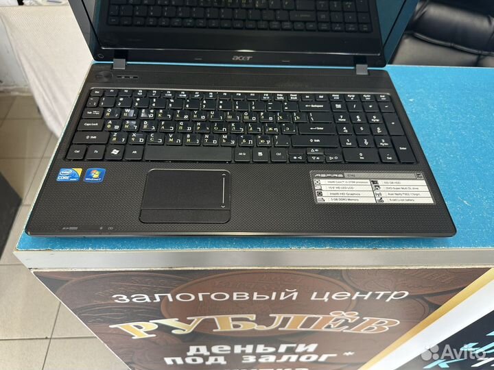 Acer Aspire 5742 15.6