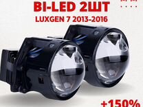 Bi-led линзы для фар Luxgen 7 2013-2016