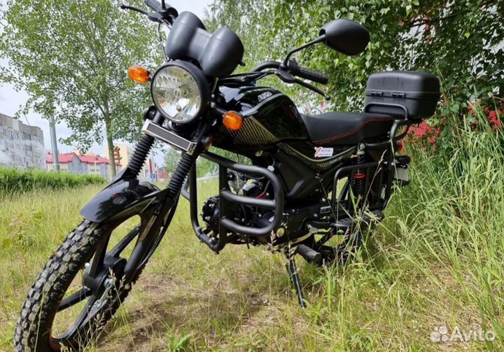 Мопед promax alpha tourist 150