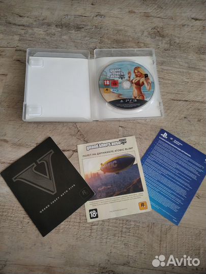 Grand theft auto 5 ps3