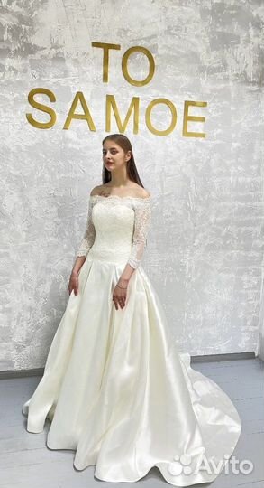 Свадебное платье 40-42 бу