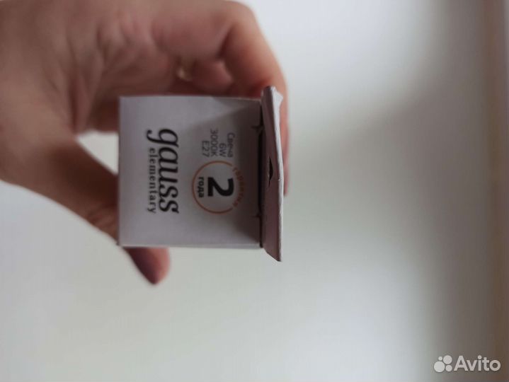 Светодиодные лампы Е 27