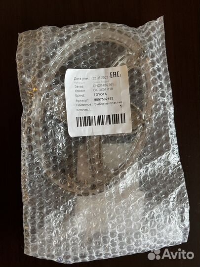 Эмблема toyota camry v55