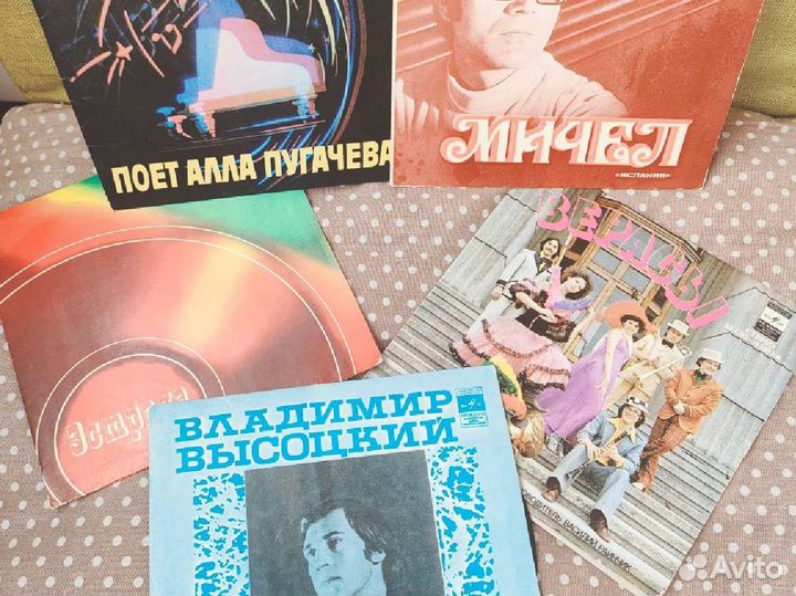 Виниловые пластинки СССР