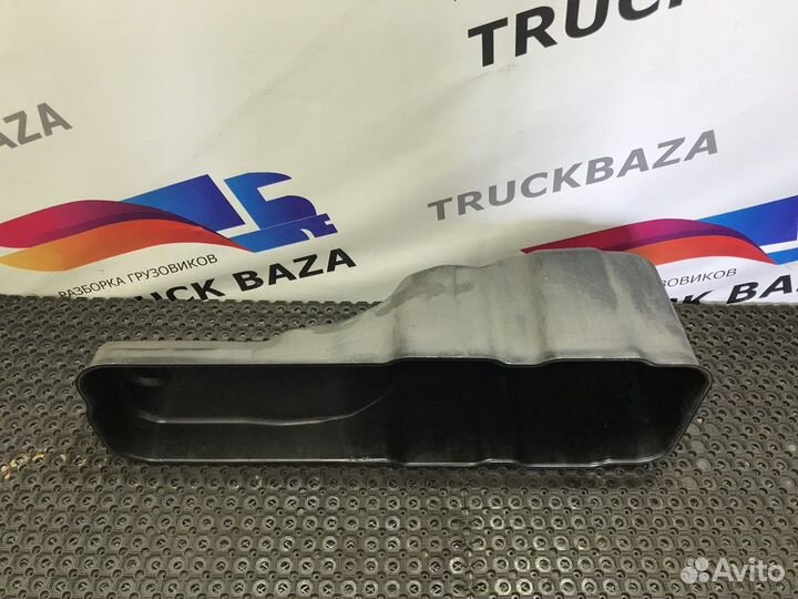 Поддон масляный двигателя Daf XF105