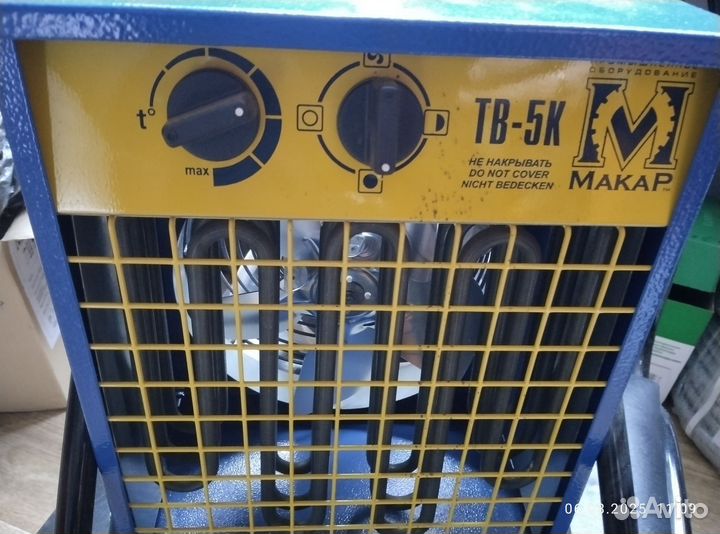 Тепловая пушка электрическая 380 в