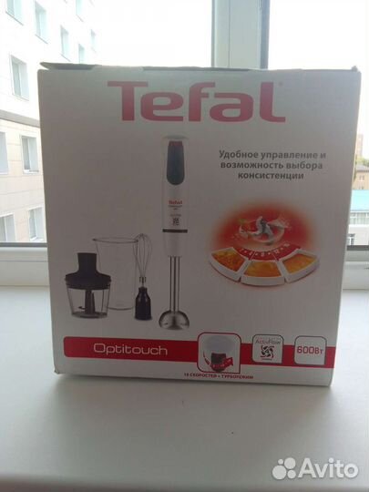 Блендер погружной tefal бу