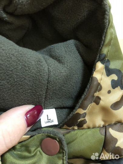 Дождевик для собак