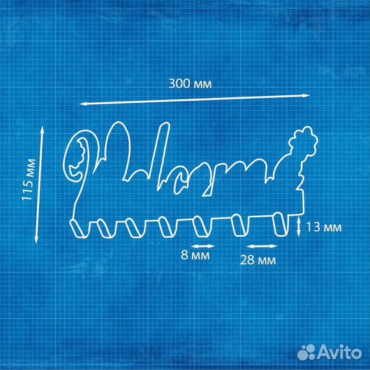 Вешалки - ключницы из металла