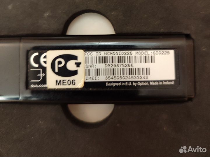 USB модем Билайн