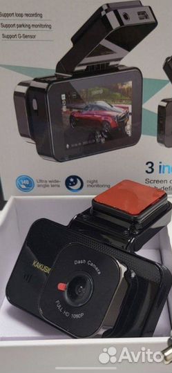 Видеорегистратор оптом