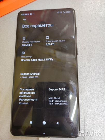 Xiaomi MI MIX 2 6/64