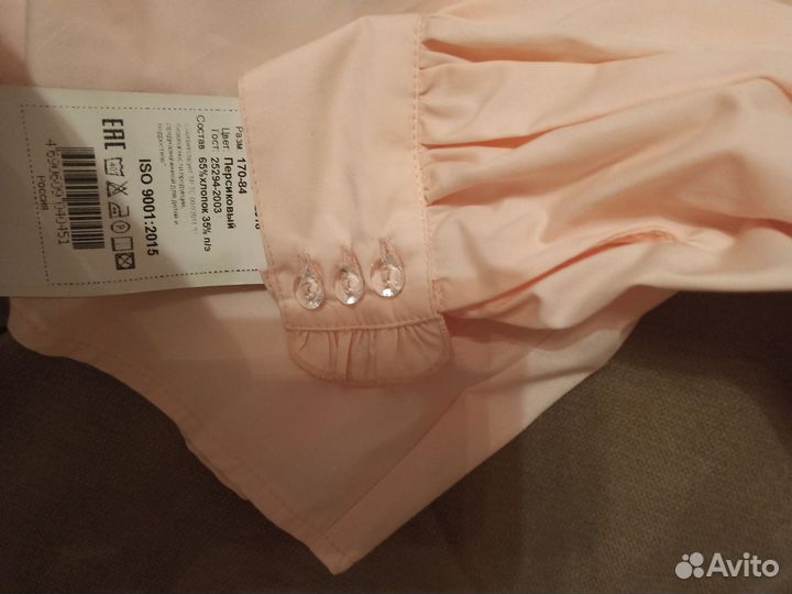 Школьная блузка