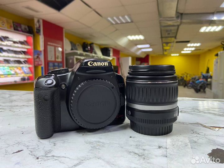 Фотоаппарат Canon DS1261B1