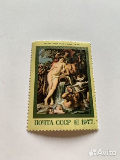 Марки Почтовый блок «400 лет со дня рождения Рубен