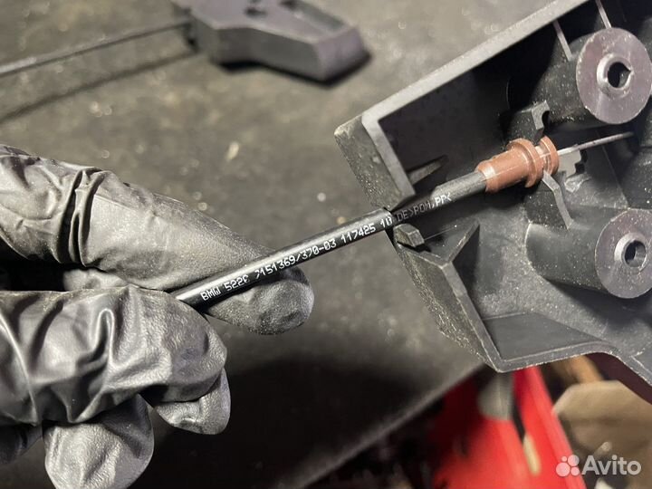 Ручка регулировки сидения бмв е92