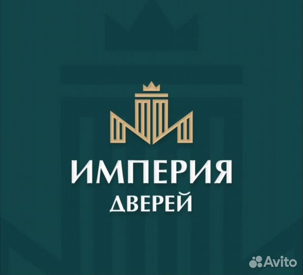 Бухгалтер