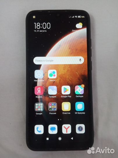 Xiaomi Redmi 9A, 2/32 ГБ