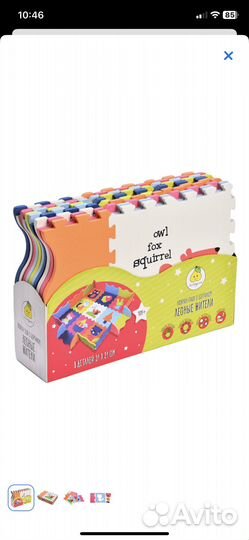 Развивающий коврик пазл