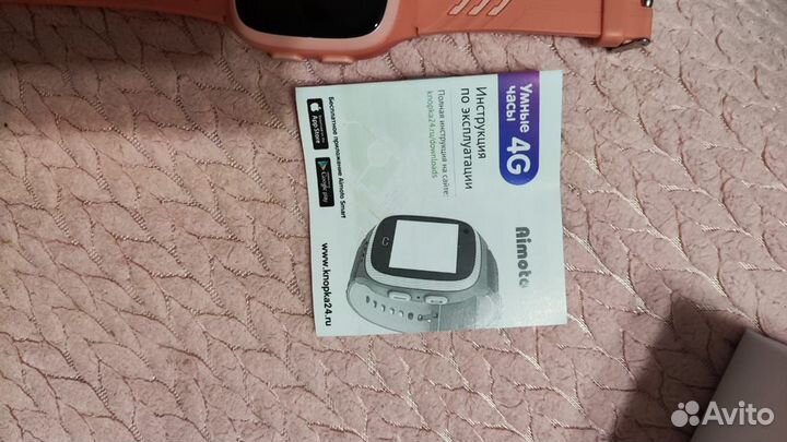 Детские наручные умные смарт часы с GPS