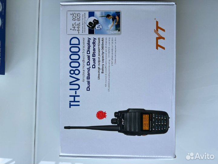 Рация TYT uv8000d самая мощная