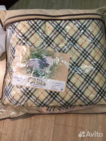 Комплект новый семейный