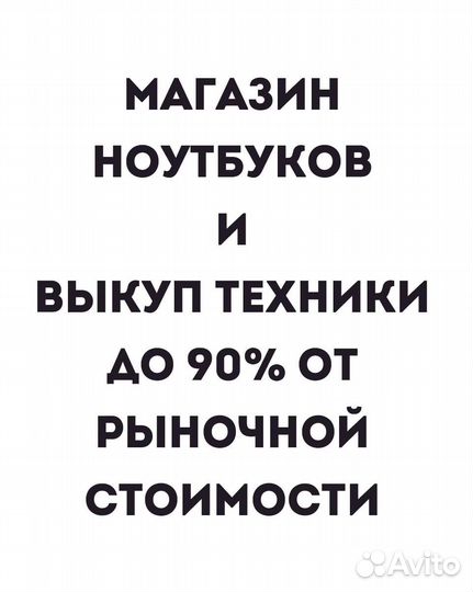 Новый Планшет Samsung Galaxy Tab A8 128Gb