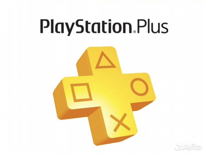 Подписка PS Plus на 12 месяцев