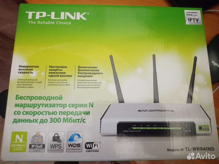 Wi fi роутер tp link