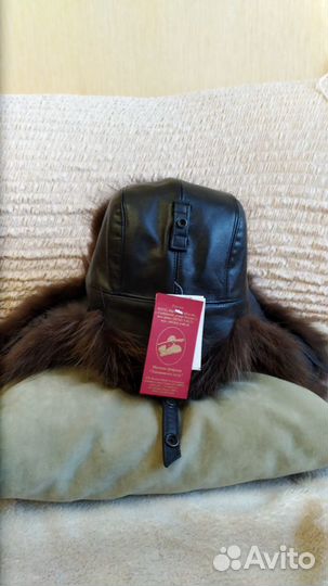 Шапка Подарок на 23 февраля