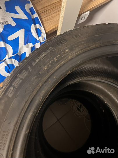 Nokian Tyres Hakkapeliitta 8 225/45 R18