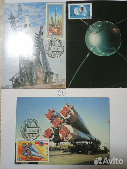 Конверты коллекционные