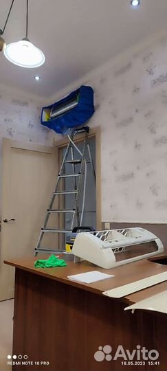 Чистка и заправка кондиционеров