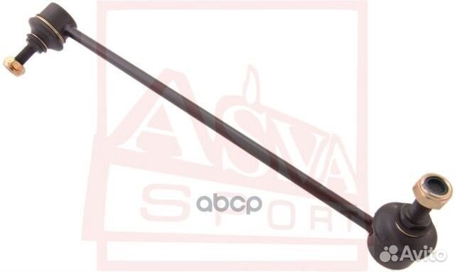 Тяга стабилизатора передняя правая 0323-fitr asva
