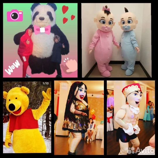 Стриптиз Ростовая кукла, аэро Мишка, Пупсы