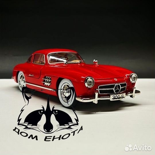 Машинка игрушечная Mercedes 300SL модель 1:24
